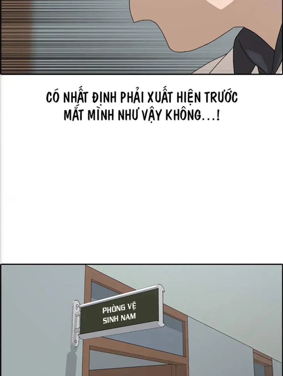 Free Draw Chap 118.6 - Next Chap 119.6