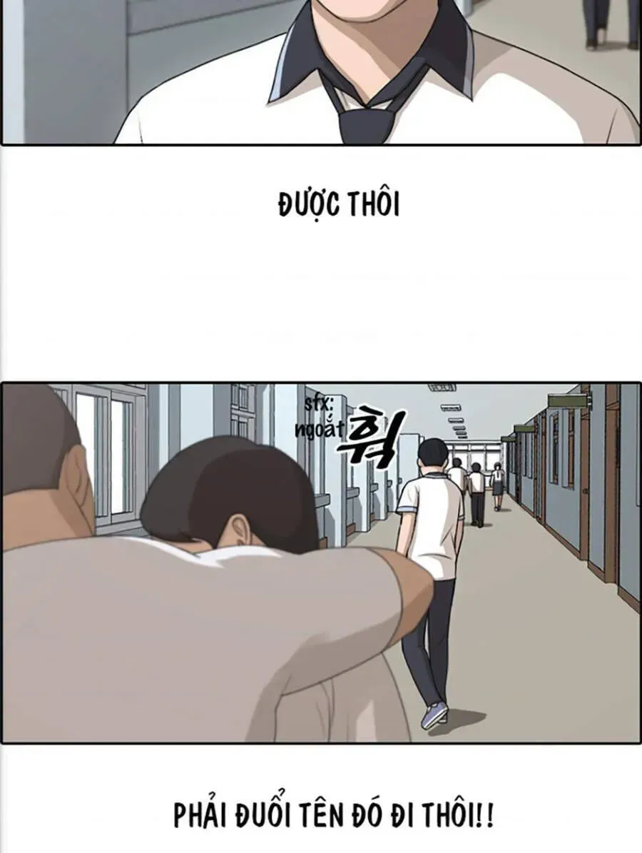 Free Draw Chap 118.7 - Next Chap 119.7