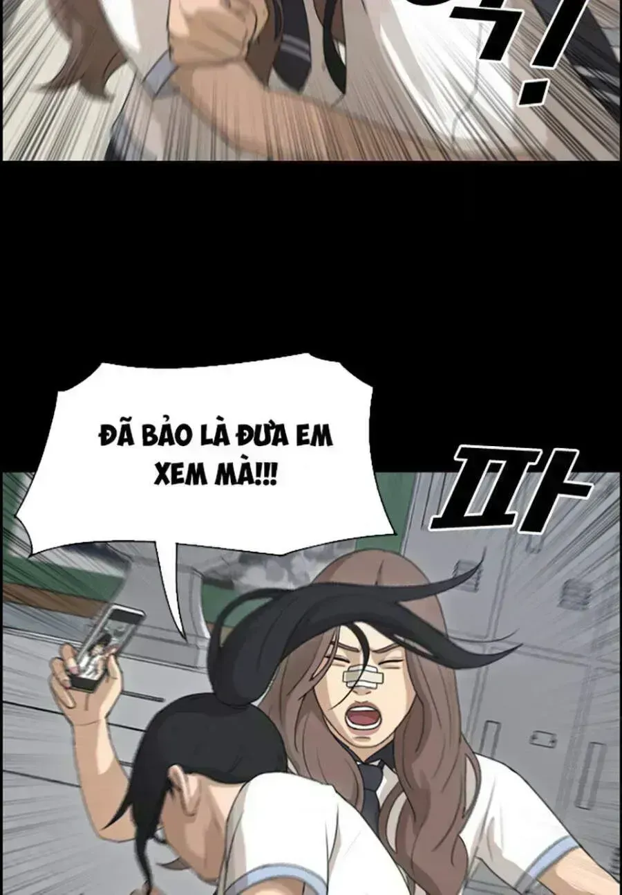 Free Draw Chap 118.8 - Next Chap 119.8