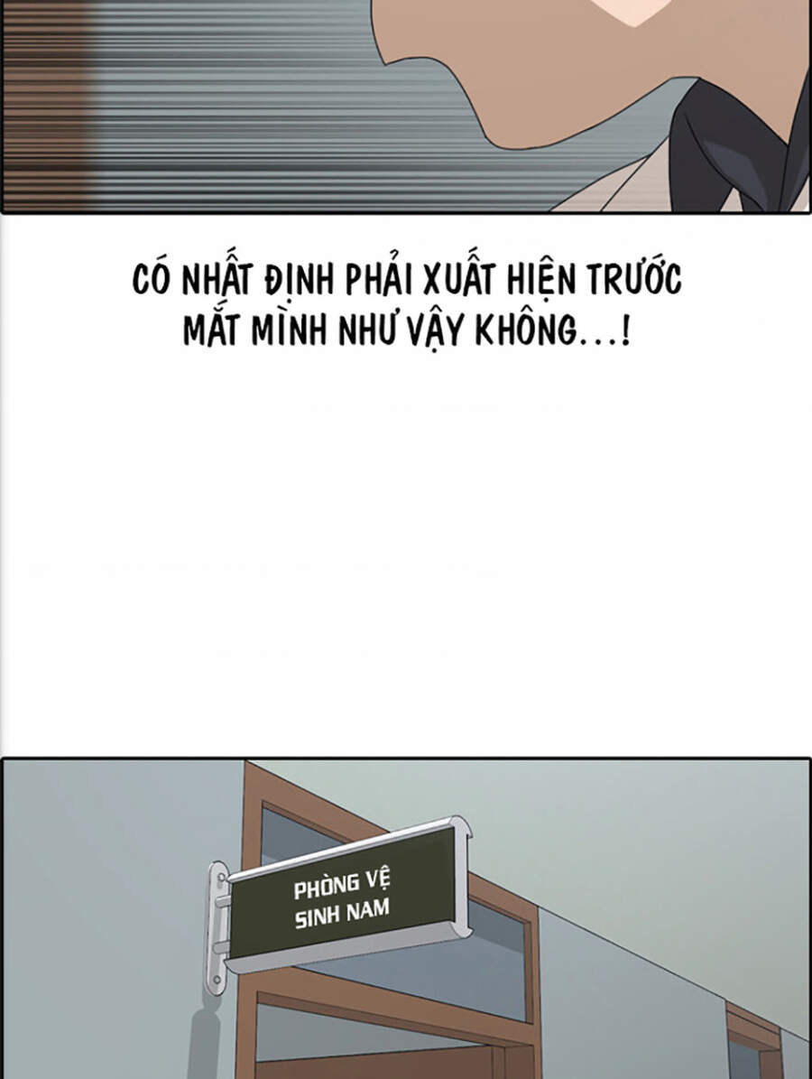 Free Draw Chap Chuong 118 - Next Chap 119