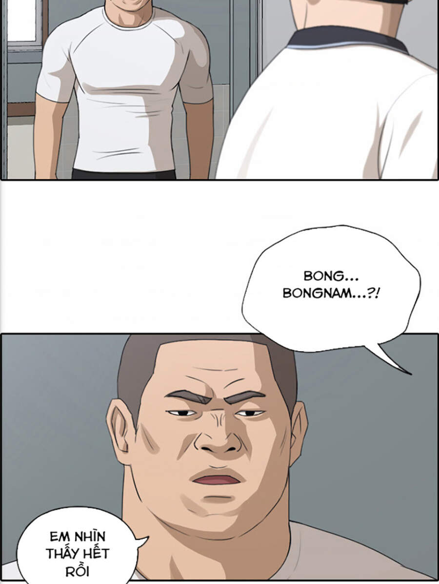 Free Draw Chap Chuong 118 - Next Chap 119