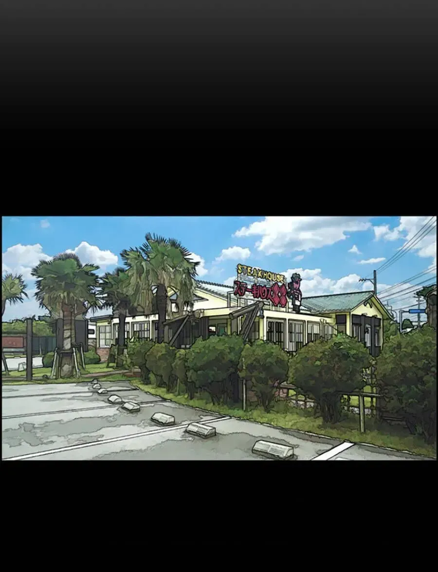 Free Draw Chap 120.7 - Next Chap 121.7