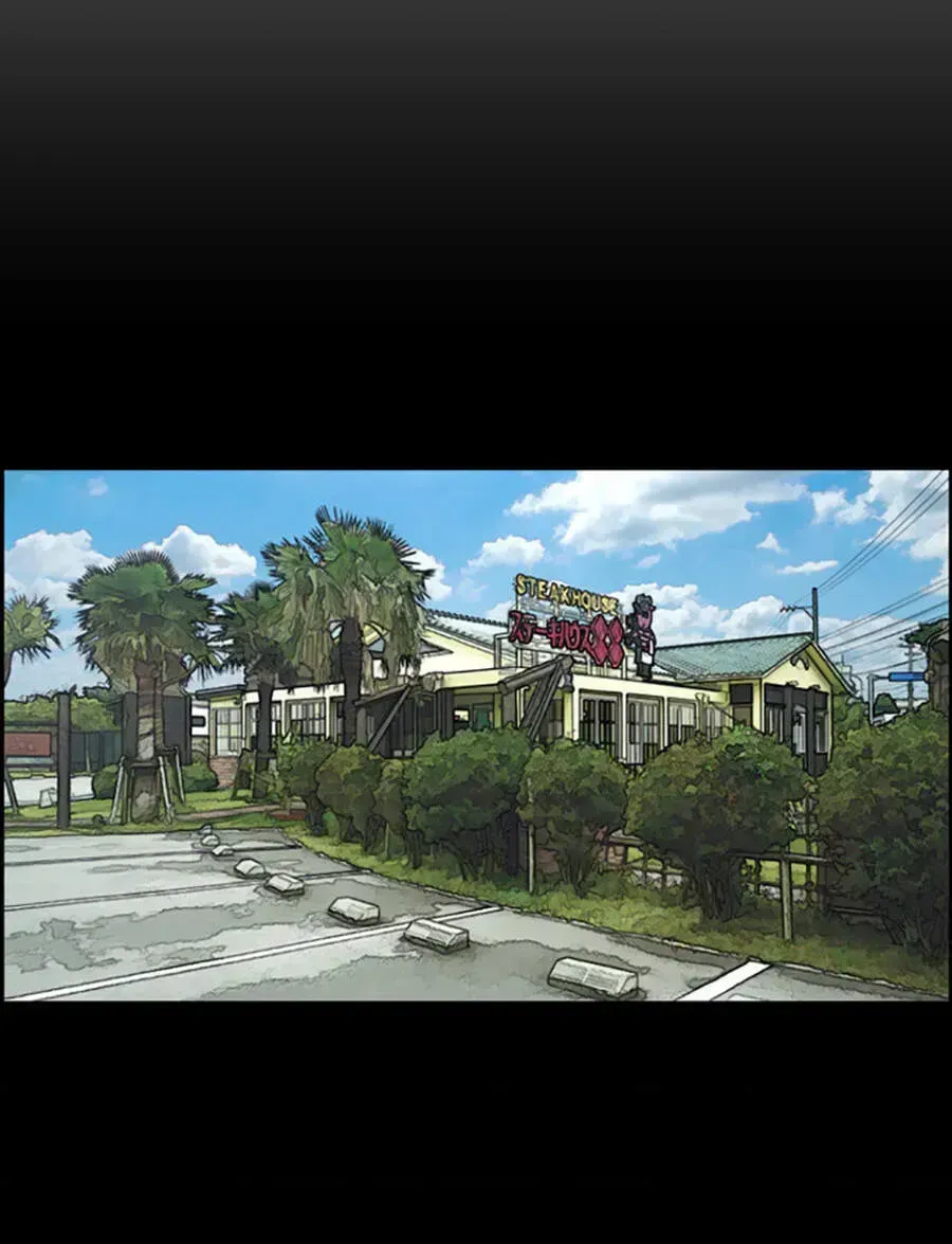 Free Draw Chap 120.8 - Next Chap 121.8