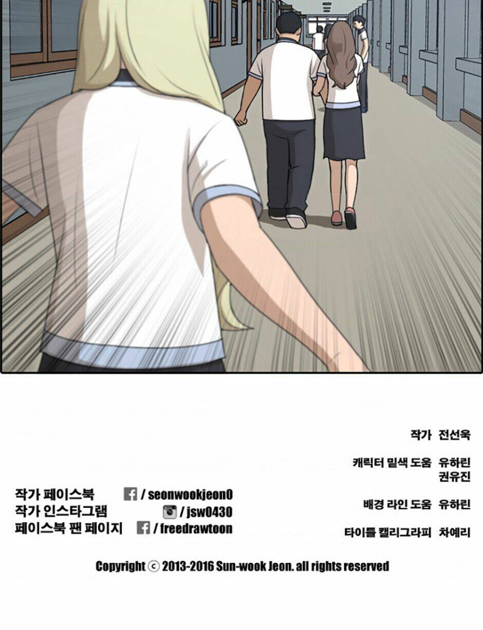 Free Draw Chap 120 - Next Chap 121