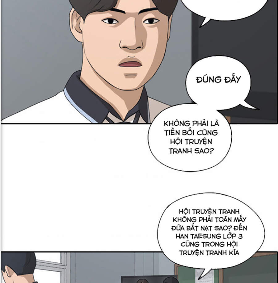 Free Draw Chap 121.1 - Next Chap 122.1