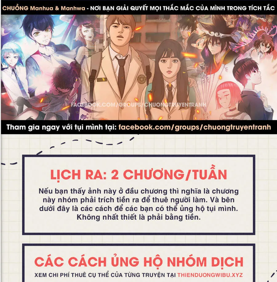 Free Draw Chap 121.2 - Next Chap 122.2