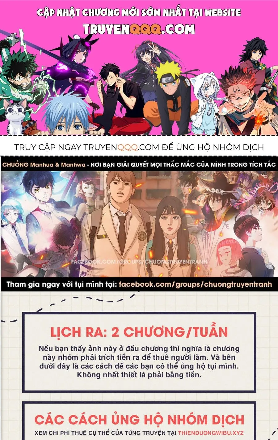 Free Draw Chap 121.3 - Next Chap 122.3