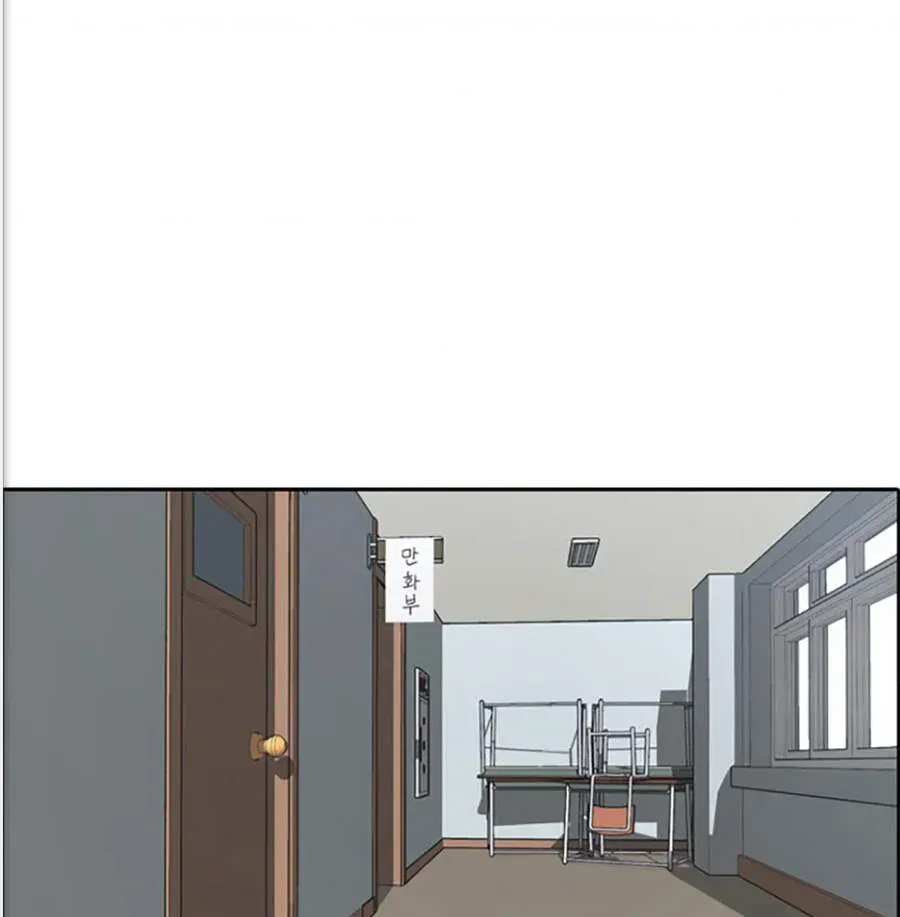 Free Draw Chap 121.5 - Next Chap 122.5