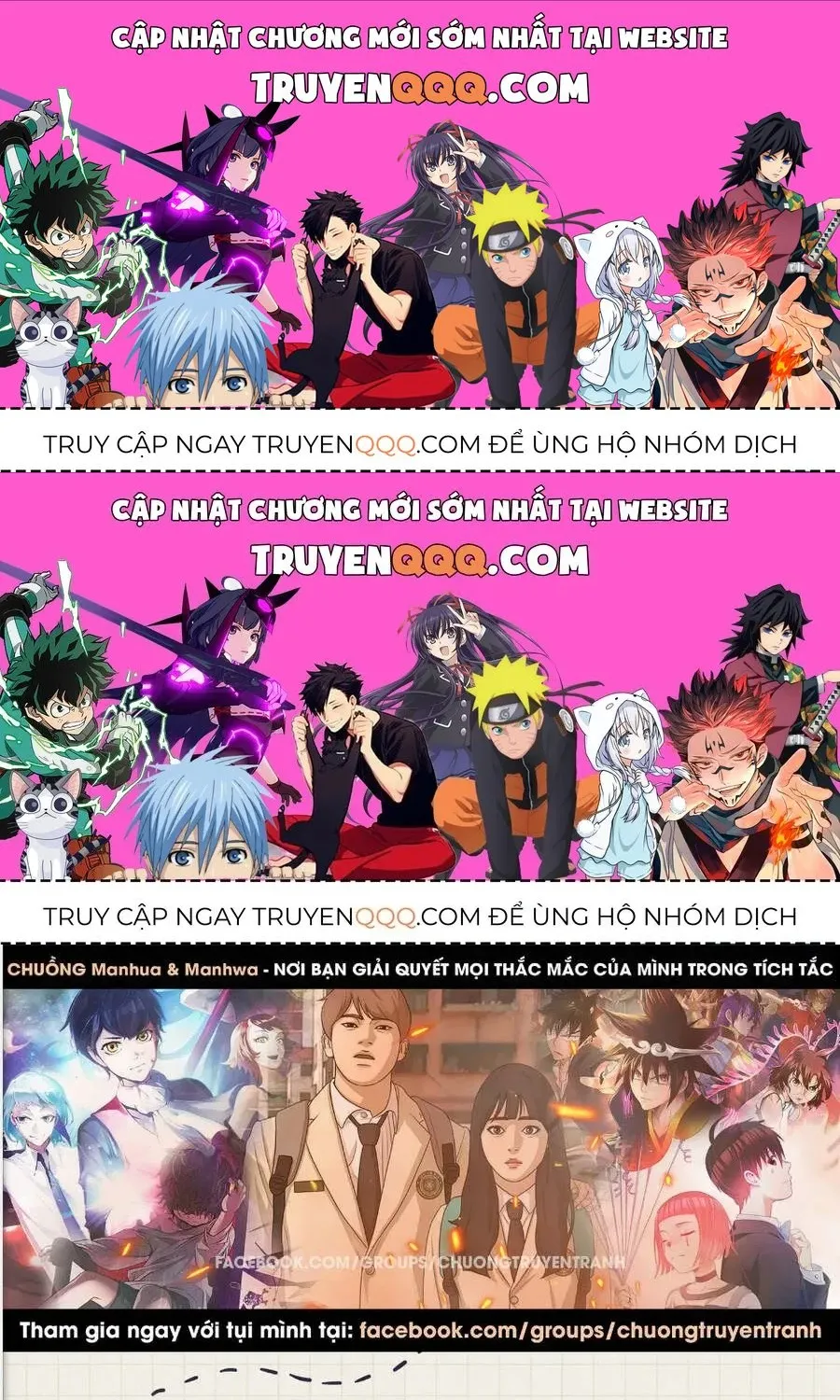 Free Draw Chap 121.7 - Next Chap 122.7