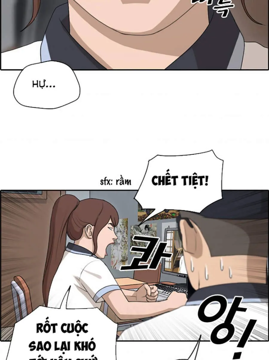 Free Draw Chap 122.2 - Next Chap 123.2