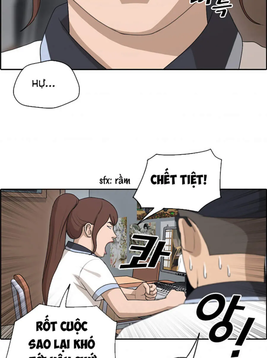 Free Draw Chap 122.3 - Next Chap 123.3