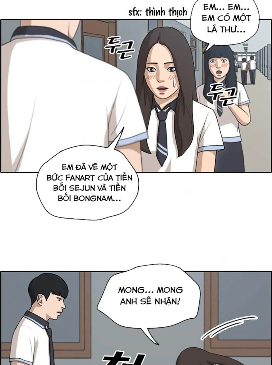 Free Draw Chap 122.3 - Next Chap 123.3