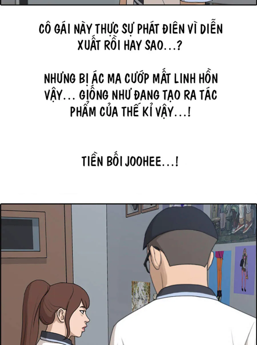 Free Draw Chap 122.3 - Next Chap 123.3