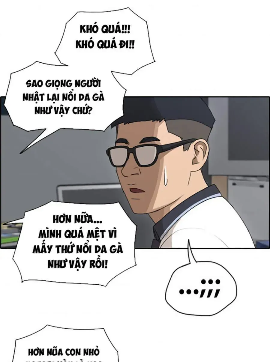 Free Draw Chap 122.7 - Next Chap 123.7