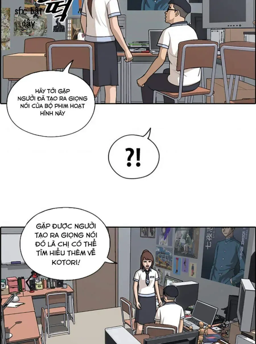 Free Draw Chap 122.7 - Next Chap 123.7