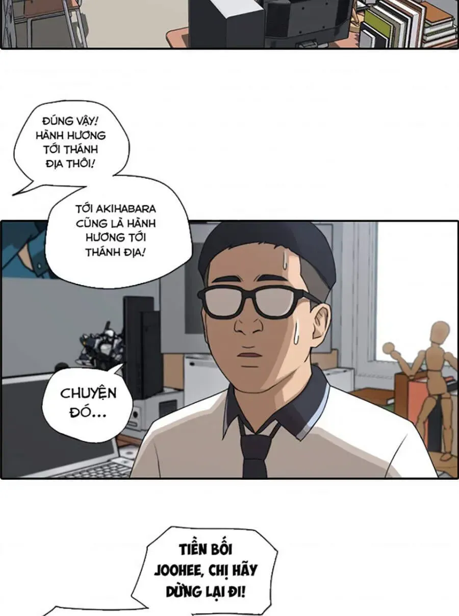 Free Draw Chap 122.7 - Next Chap 123.7