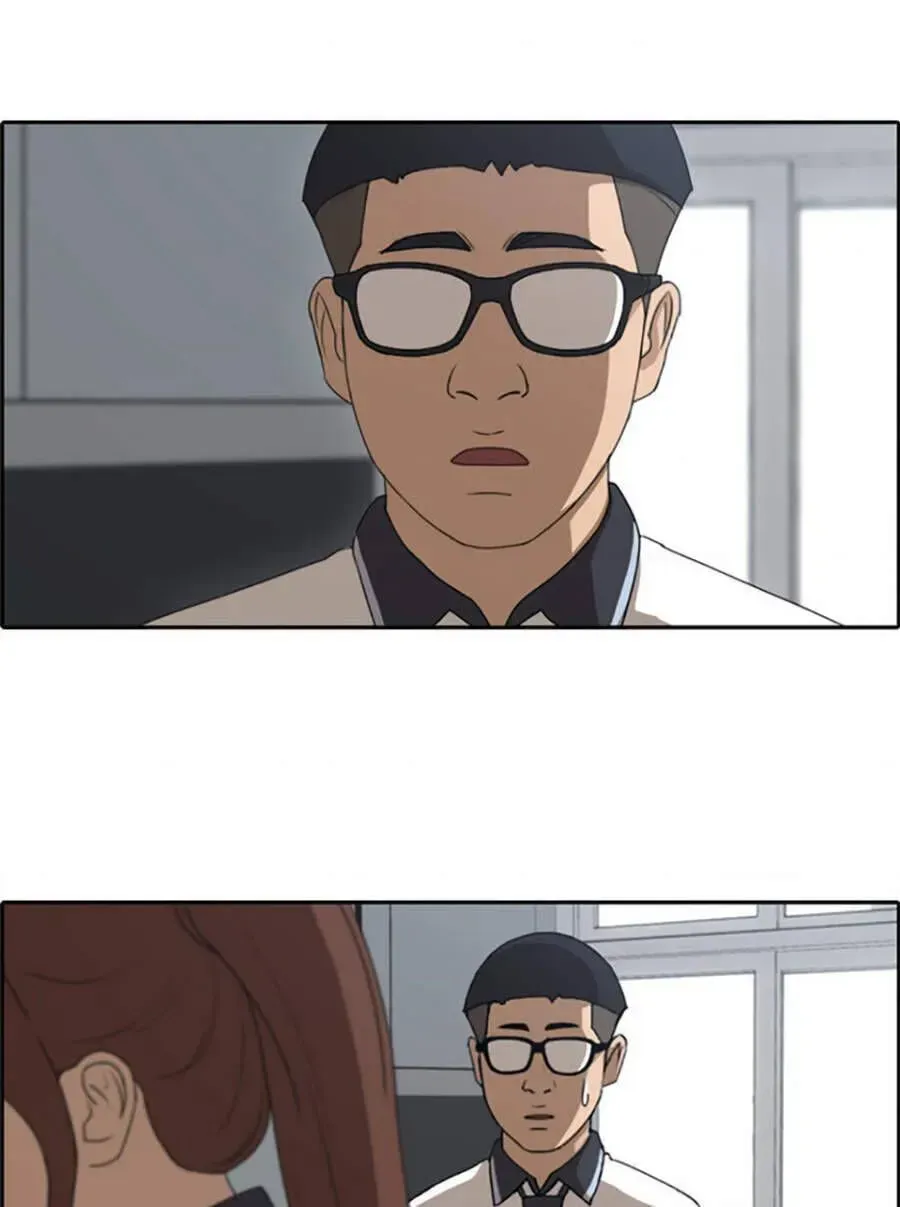 Free Draw Chap 122.7 - Next Chap 123.7