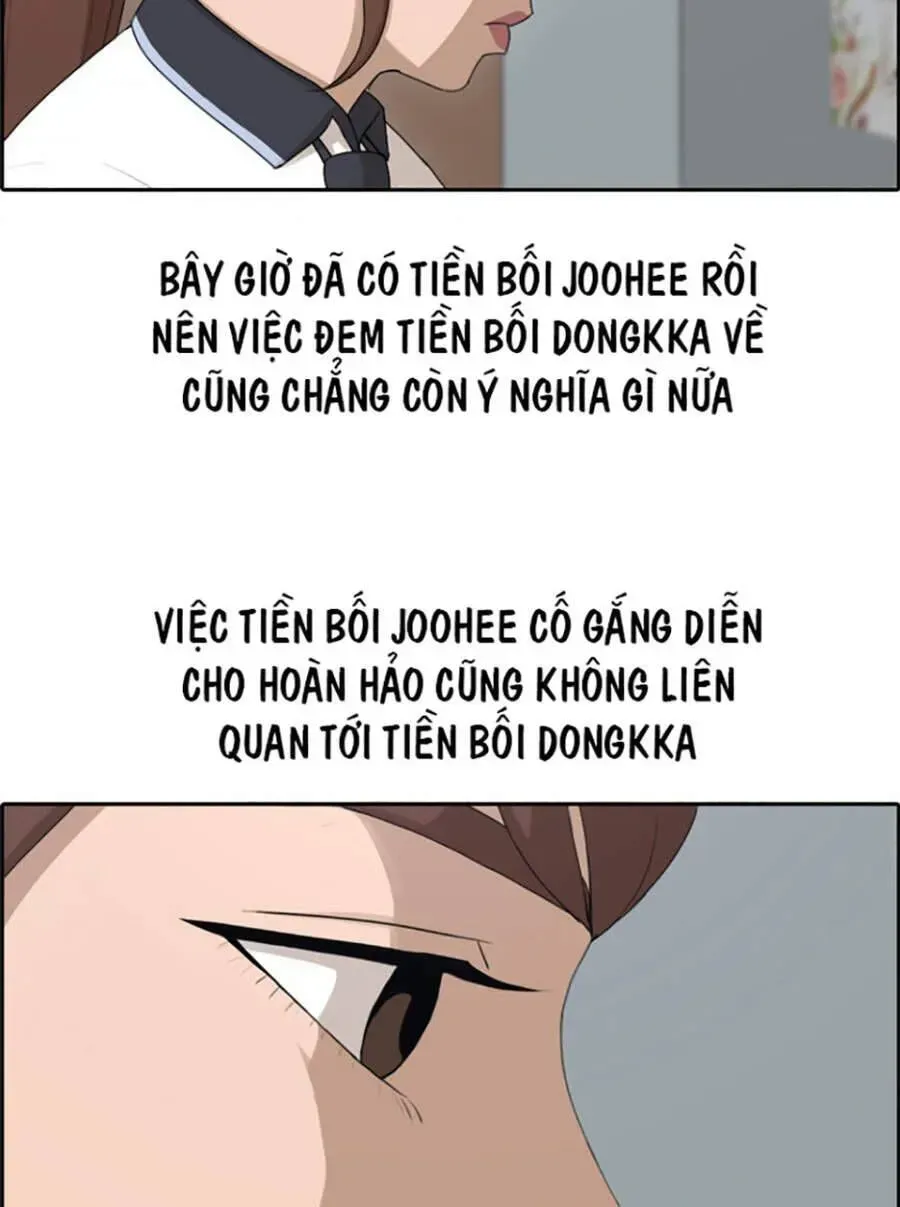 Free Draw Chap 122.7 - Next Chap 123.7