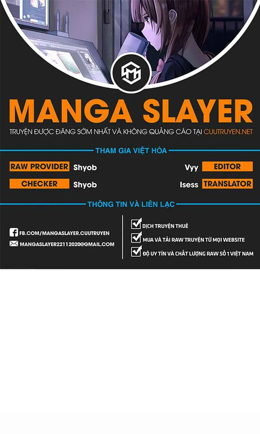 Free Draw Chap 123.1 - Next Chap 124.1