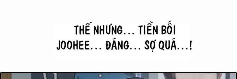 Free Draw Chap 123.1 - Next Chap 124.1