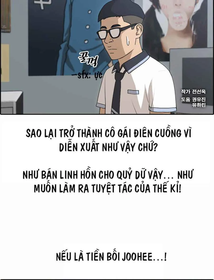 Free Draw Chap 123.1 - Next Chap 124.1