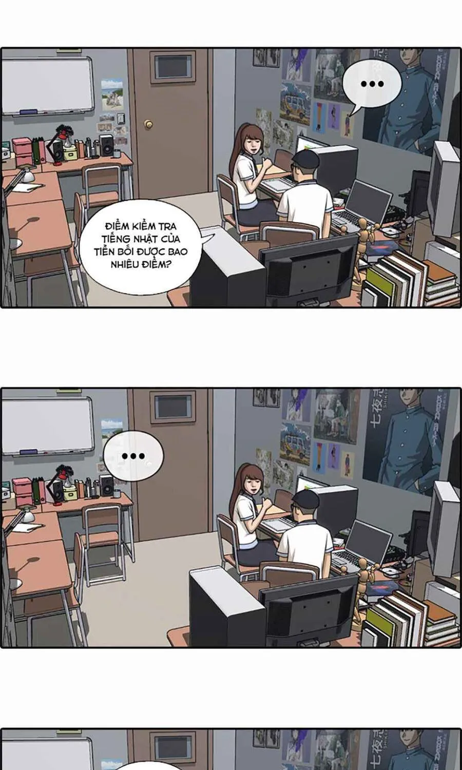 Free Draw Chap 123.1 - Next Chap 124.1