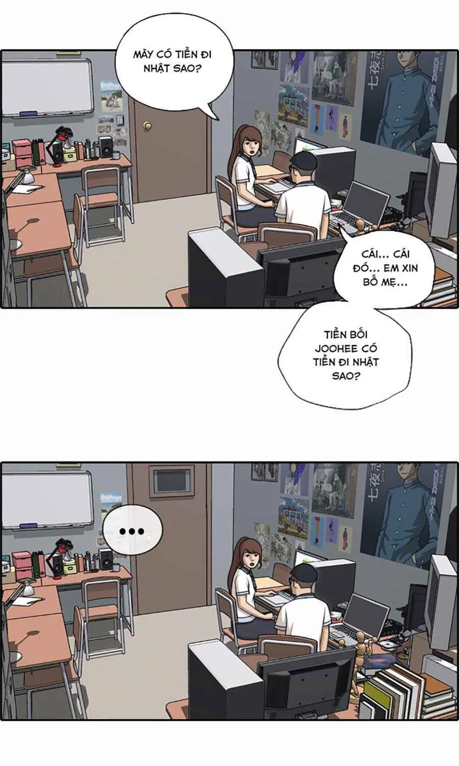 Free Draw Chap 123.2 - Next Chap 124.2