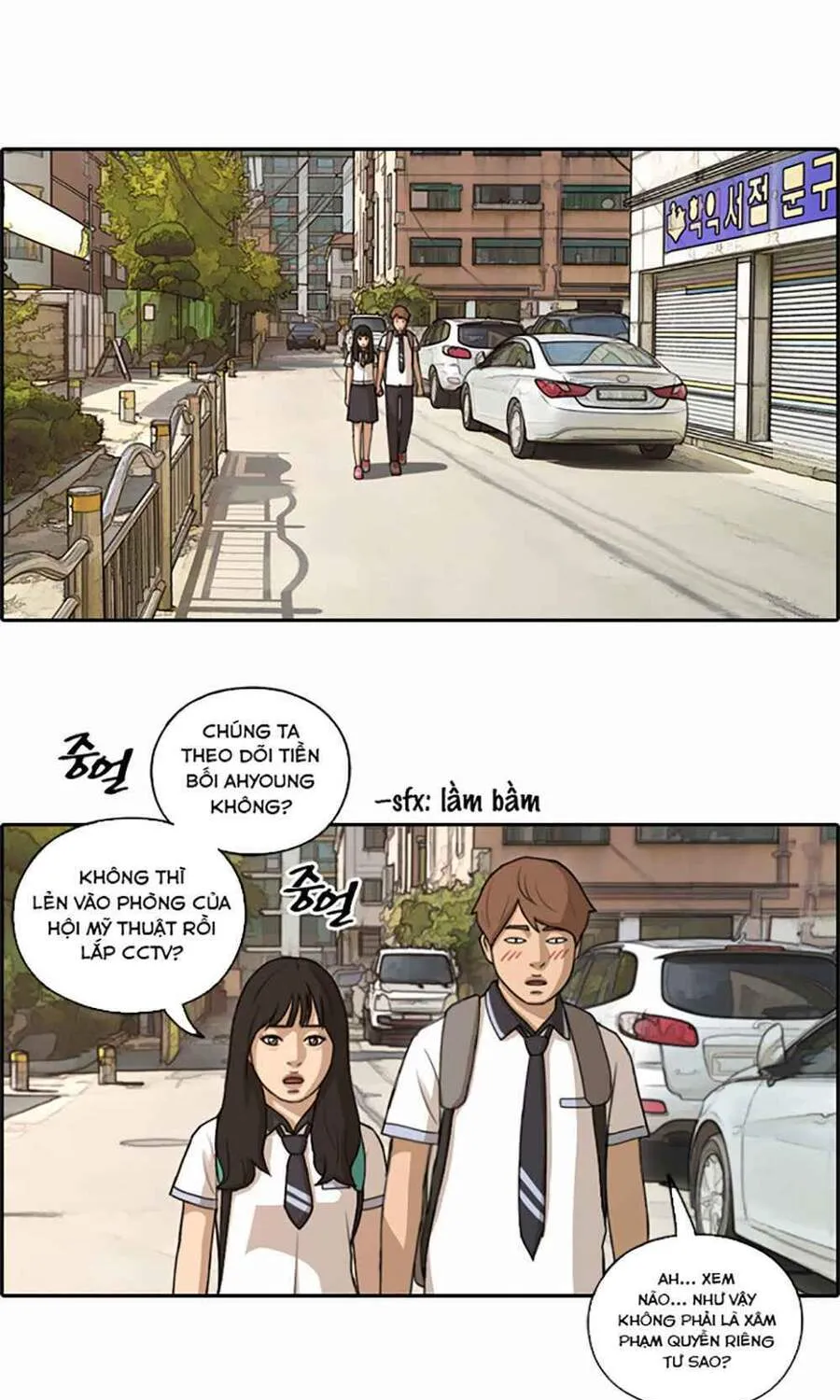 Free Draw Chap 123.2 - Next Chap 124.2