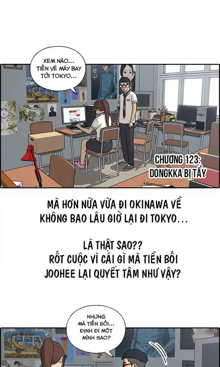 Free Draw Chap 123.8 - Next Chap 124.8