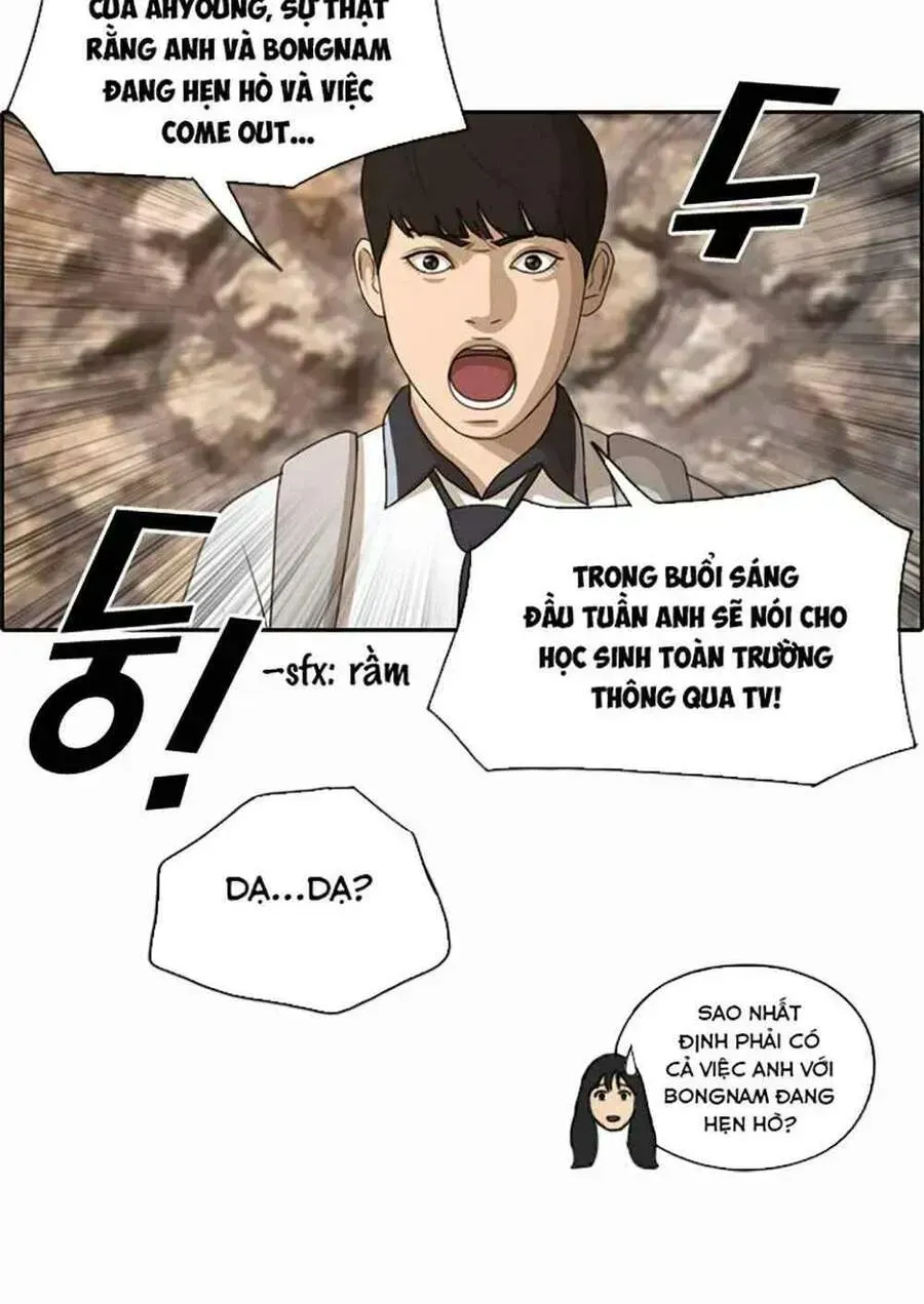 Free Draw Chap 123.8 - Next Chap 124.8