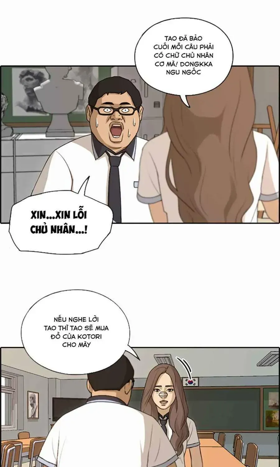 Free Draw Chap 123.9 - Next Chap 124.9