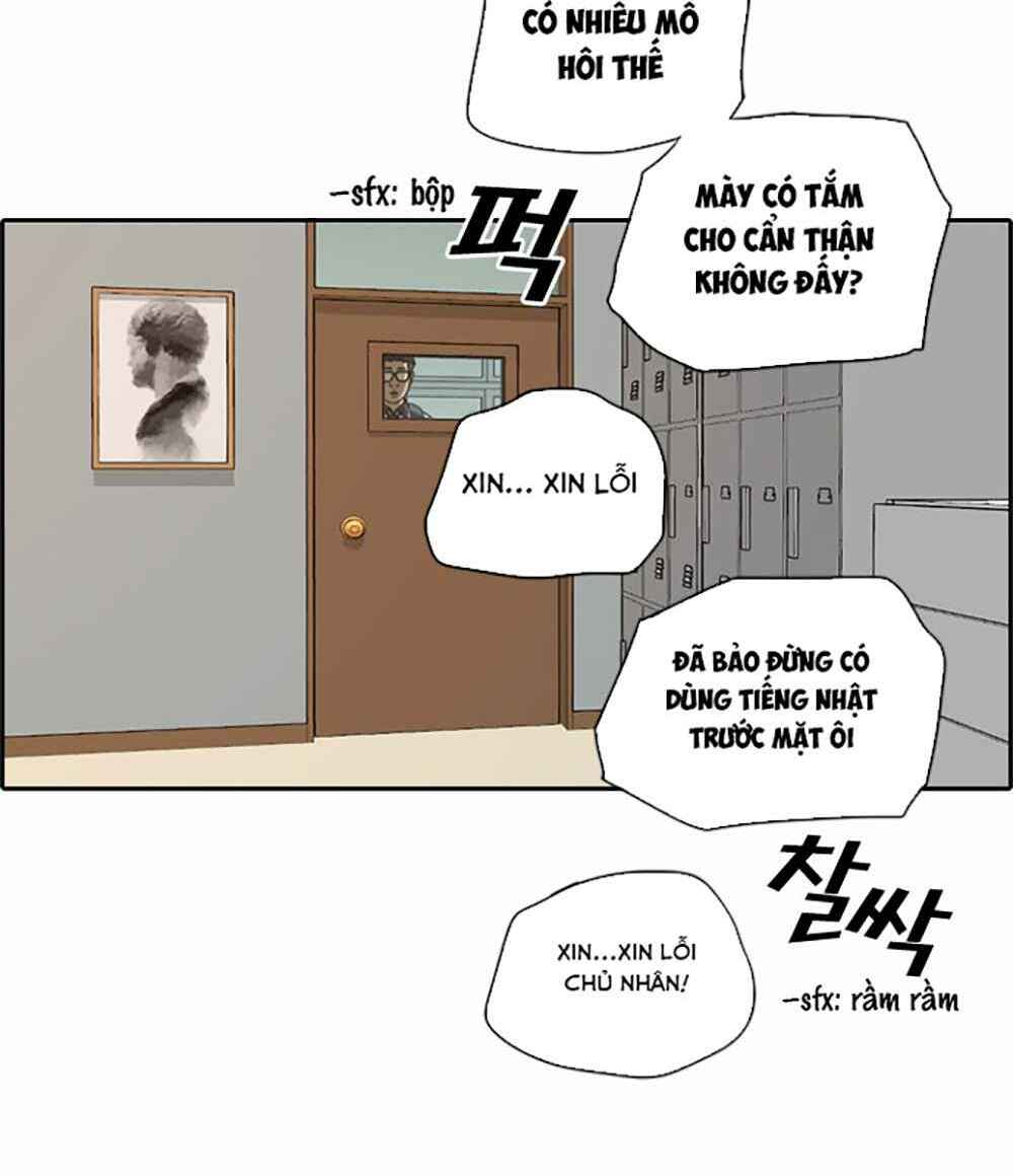 Free Draw Chap 123 - Next Chap 124