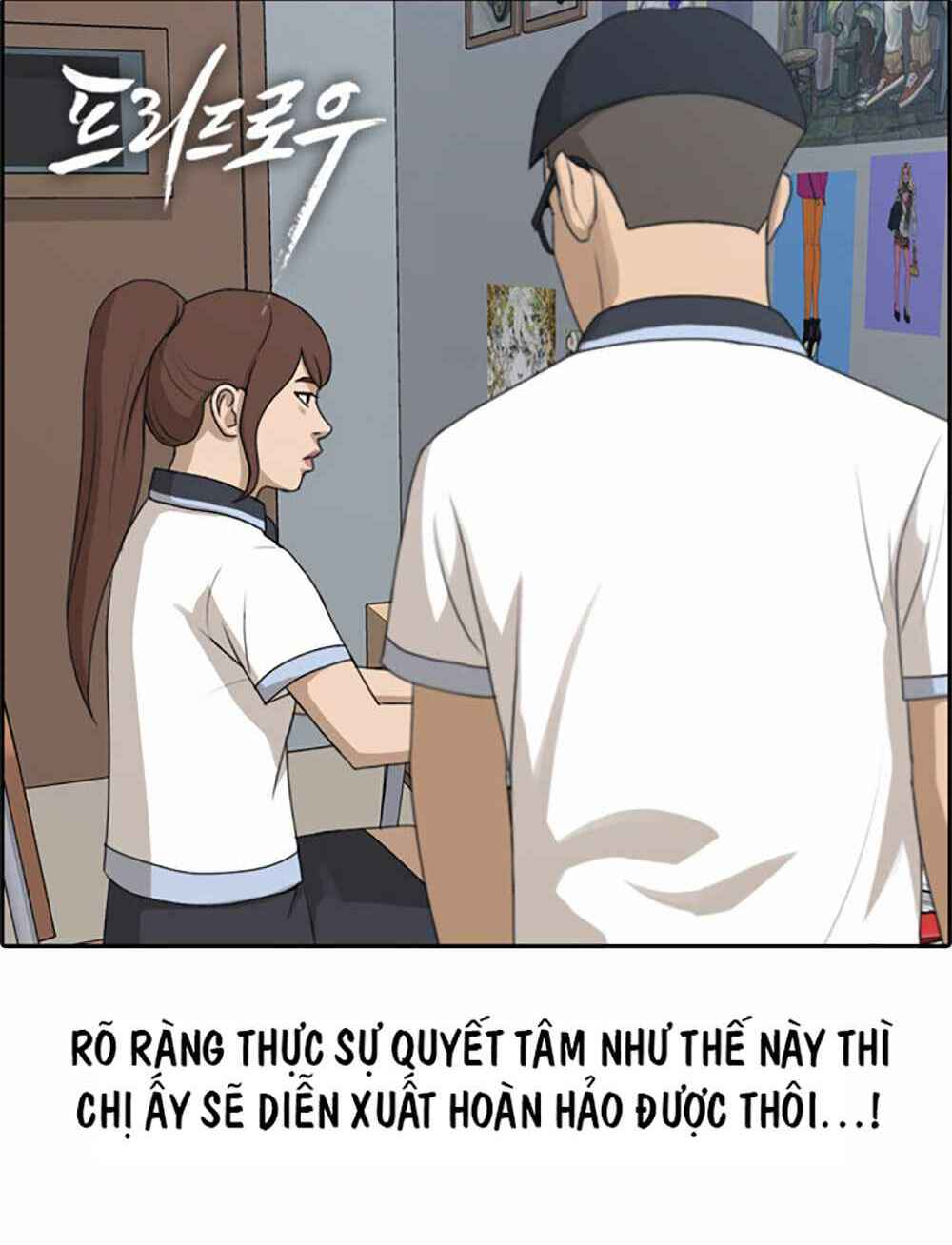 Free Draw Chap 123 - Next Chap 124