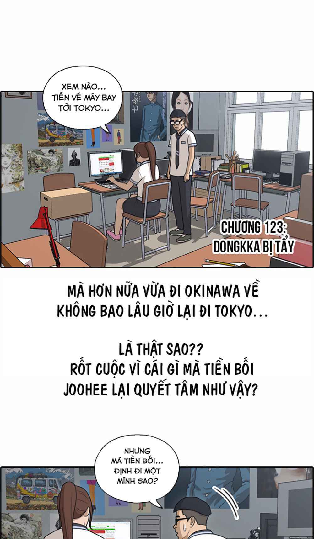 Free Draw Chap 123 - Next Chap 124