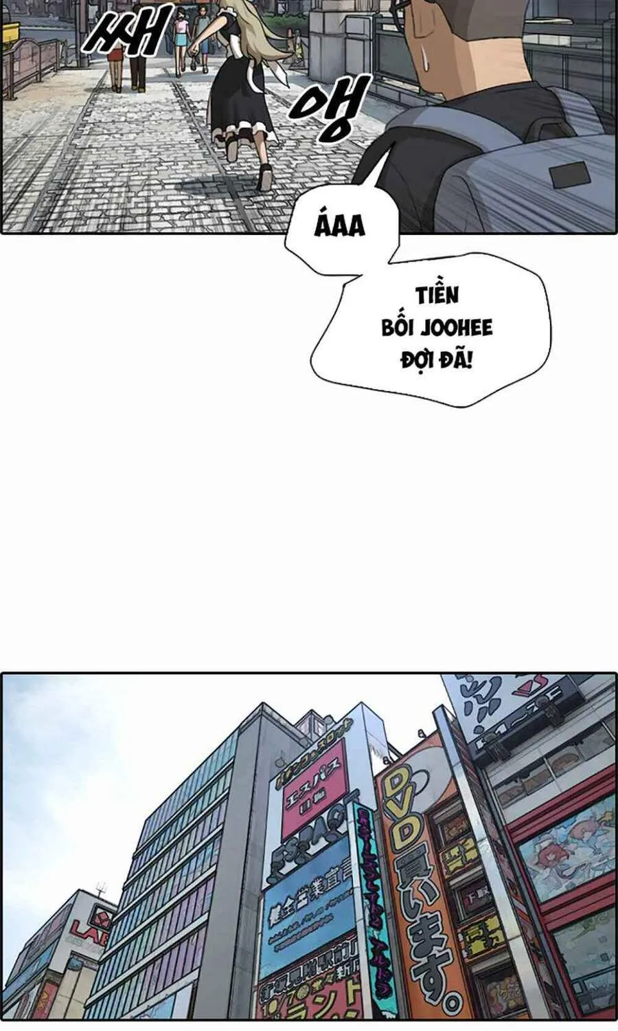 Free Draw Chap 124.2 - Next Chap 125.2