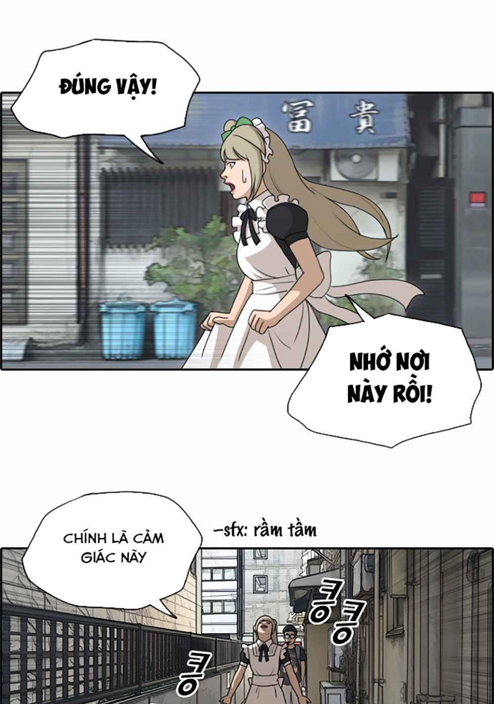 Free Draw Chap 124 - Next Chap 125