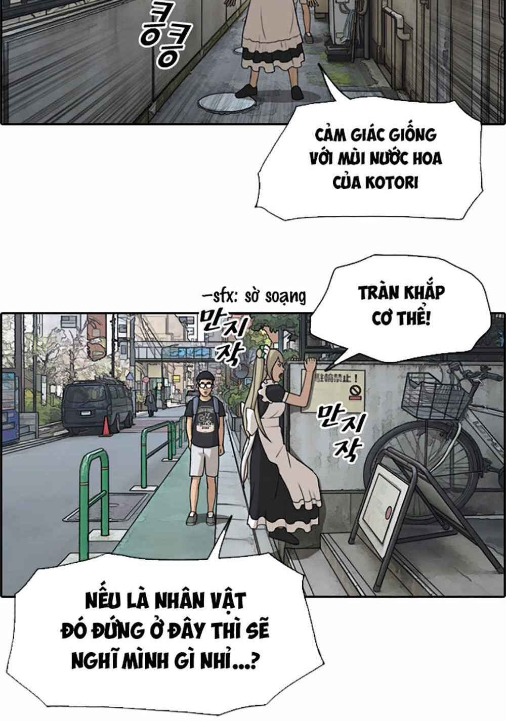 Free Draw Chap 124 - Next Chap 125