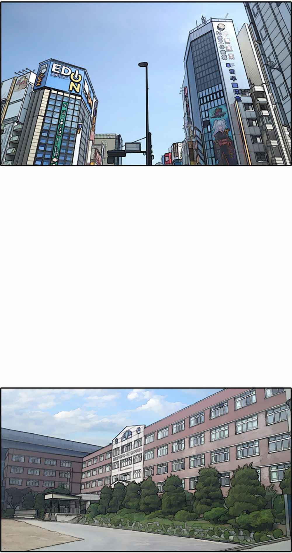 Free Draw Chap 124 - Next Chap 125