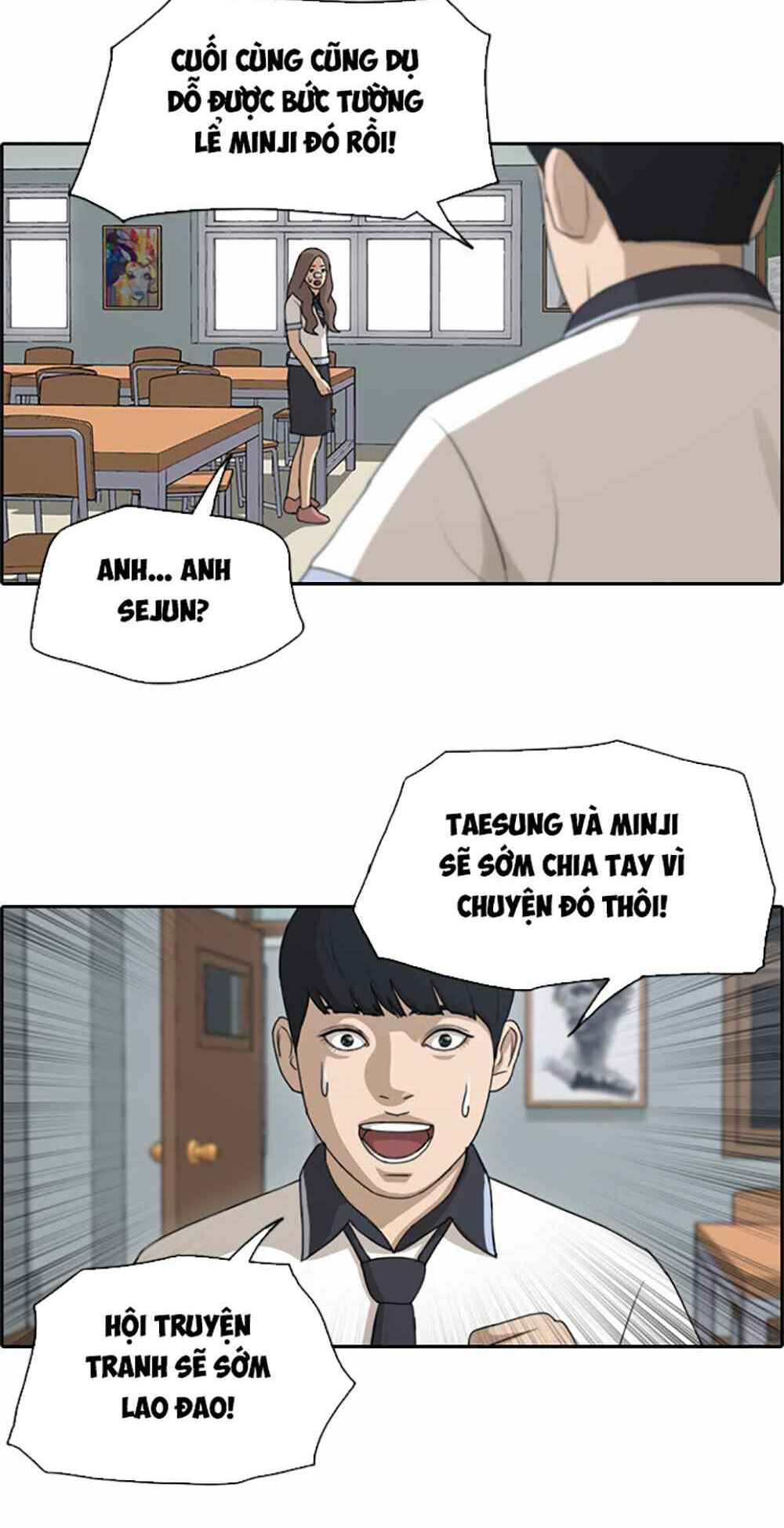 Free Draw Chap 124 - Next Chap 125