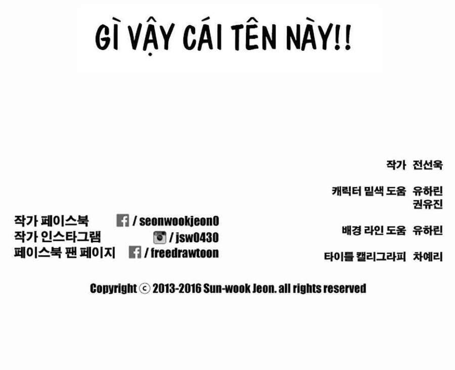 Free Draw Chap 124 - Next Chap 125