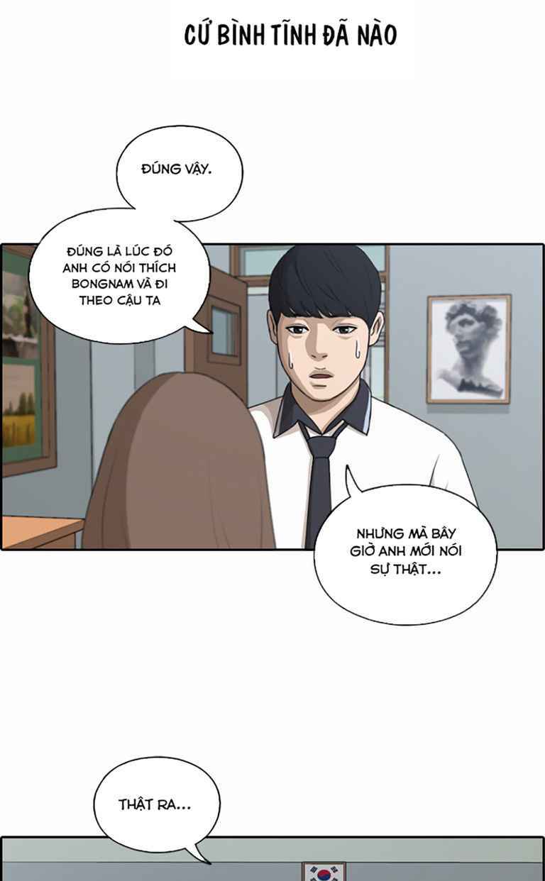 Free Draw Chap 125 - Next Chap 126