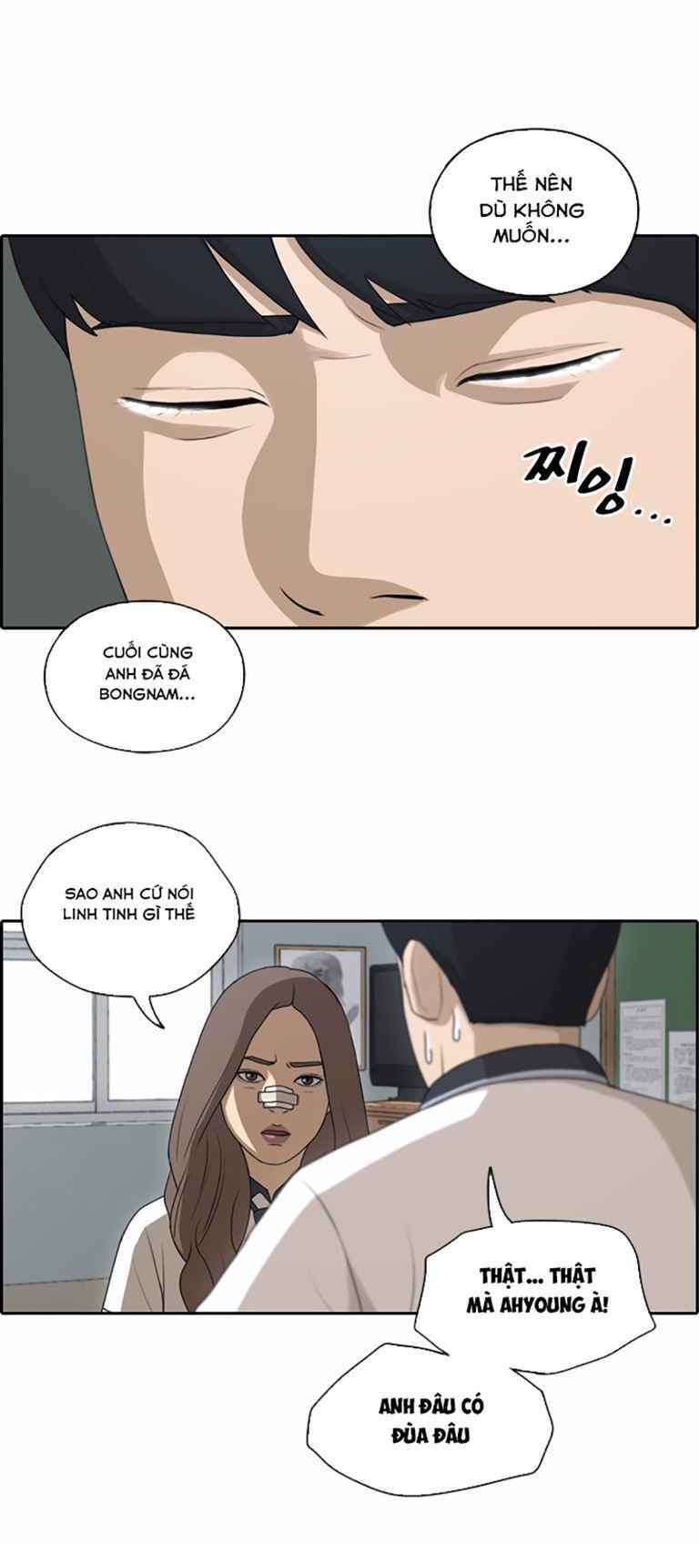 Free Draw Chap 125 - Next Chap 126