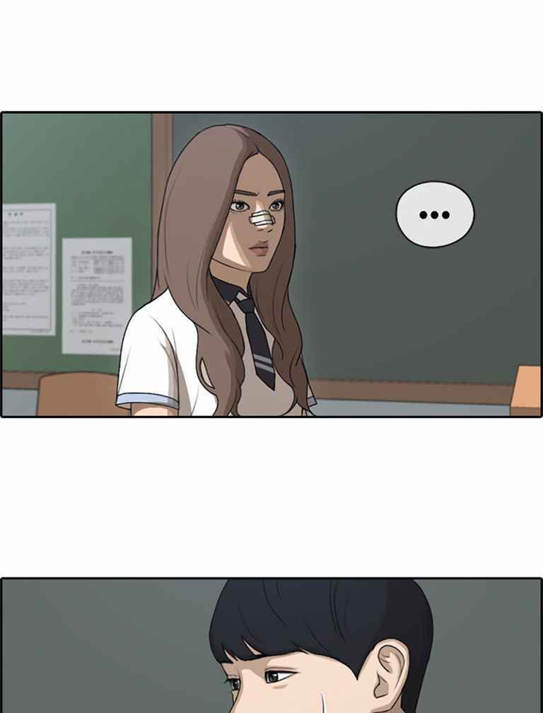 Free Draw Chap 125 - Next Chap 126