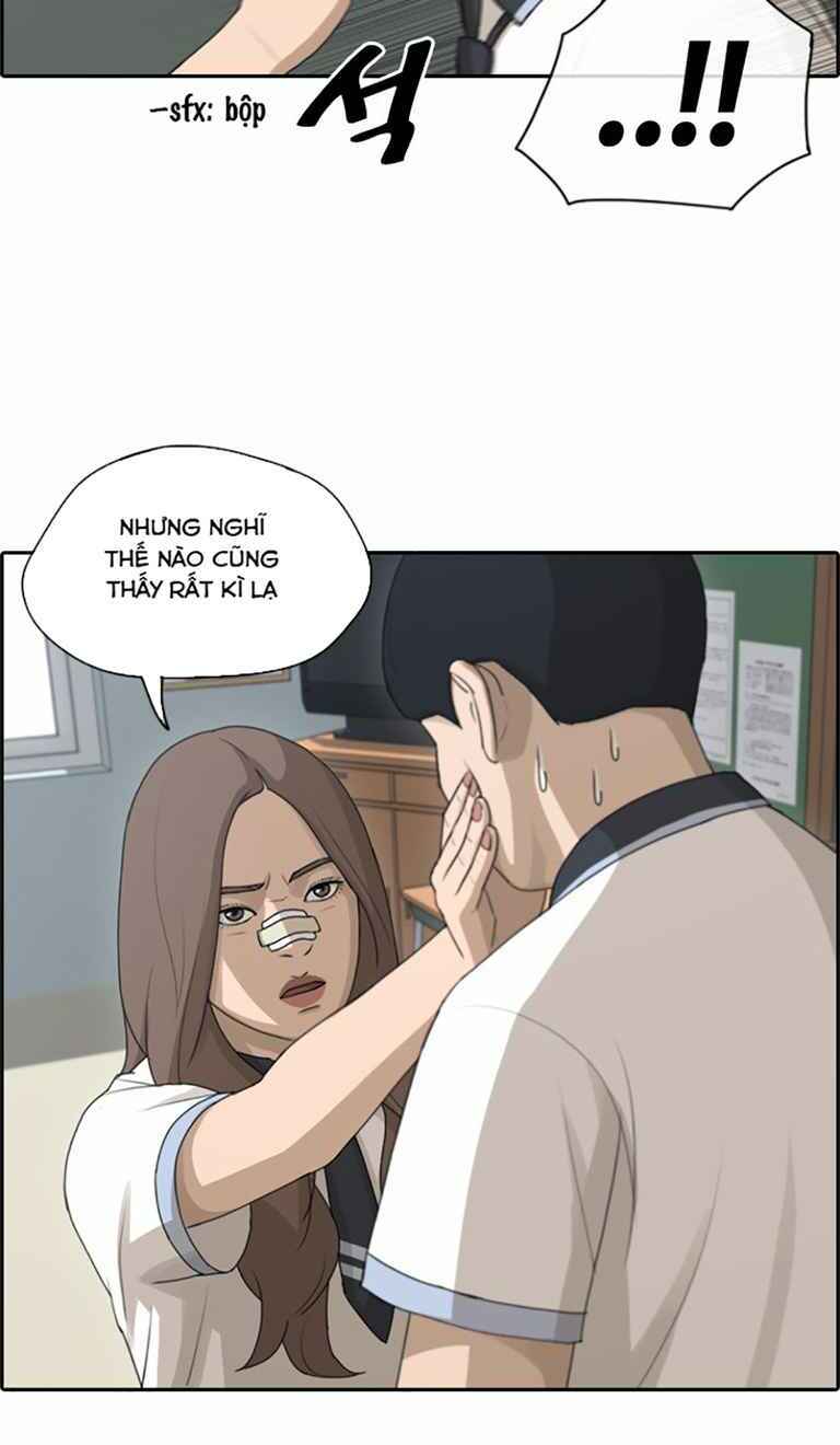 Free Draw Chap 125 - Next Chap 126