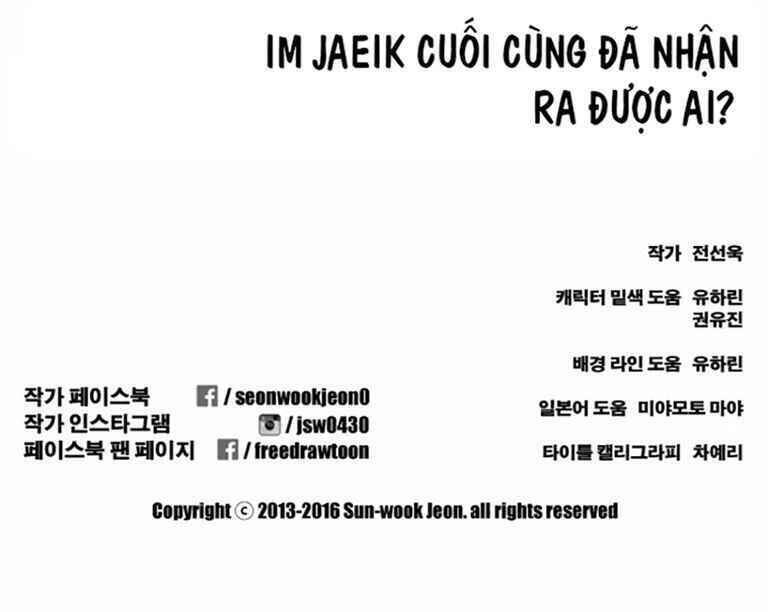 Free Draw Chap 126 - Next Chap 127