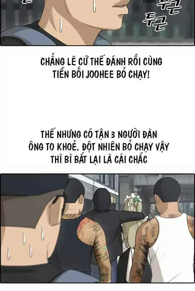 Free Draw Chap 127.5 - Next Chap 128.5
