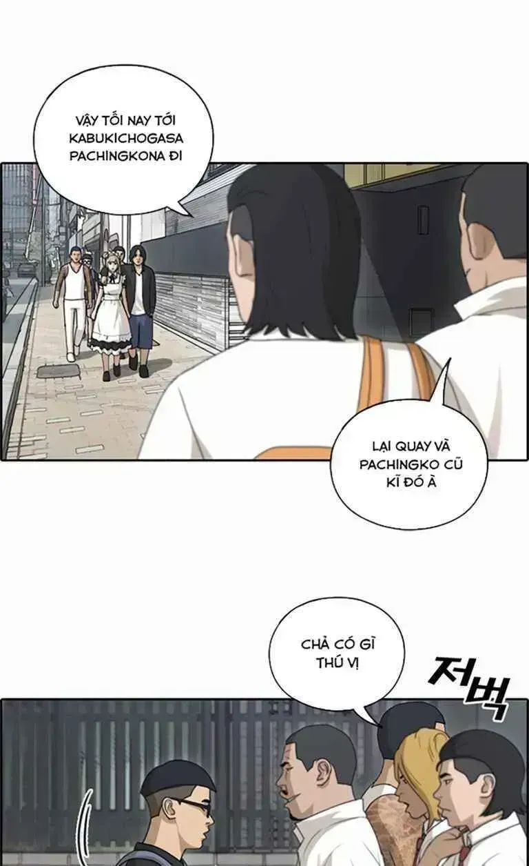 Free Draw Chap 127.5 - Next Chap 128.5