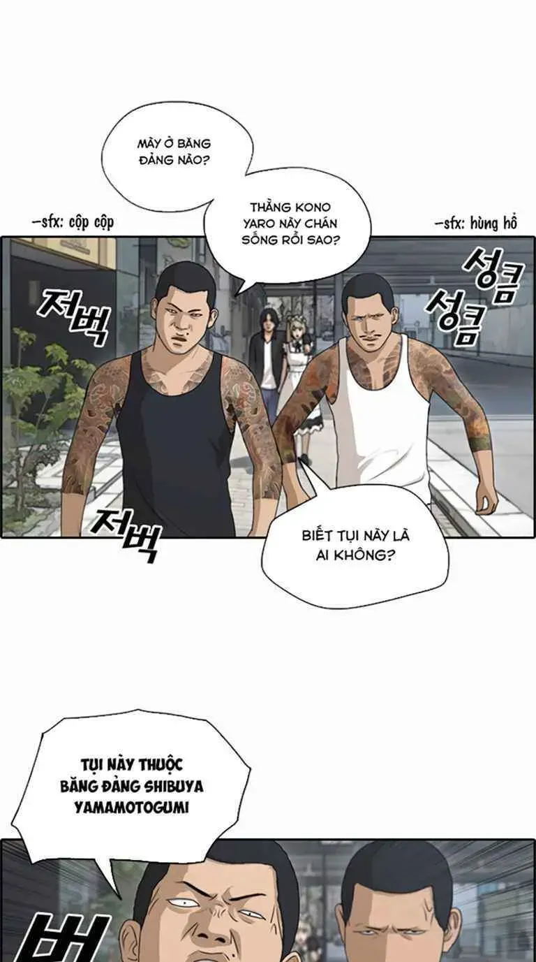 Free Draw Chap 127.6 - Next Chap 128.6