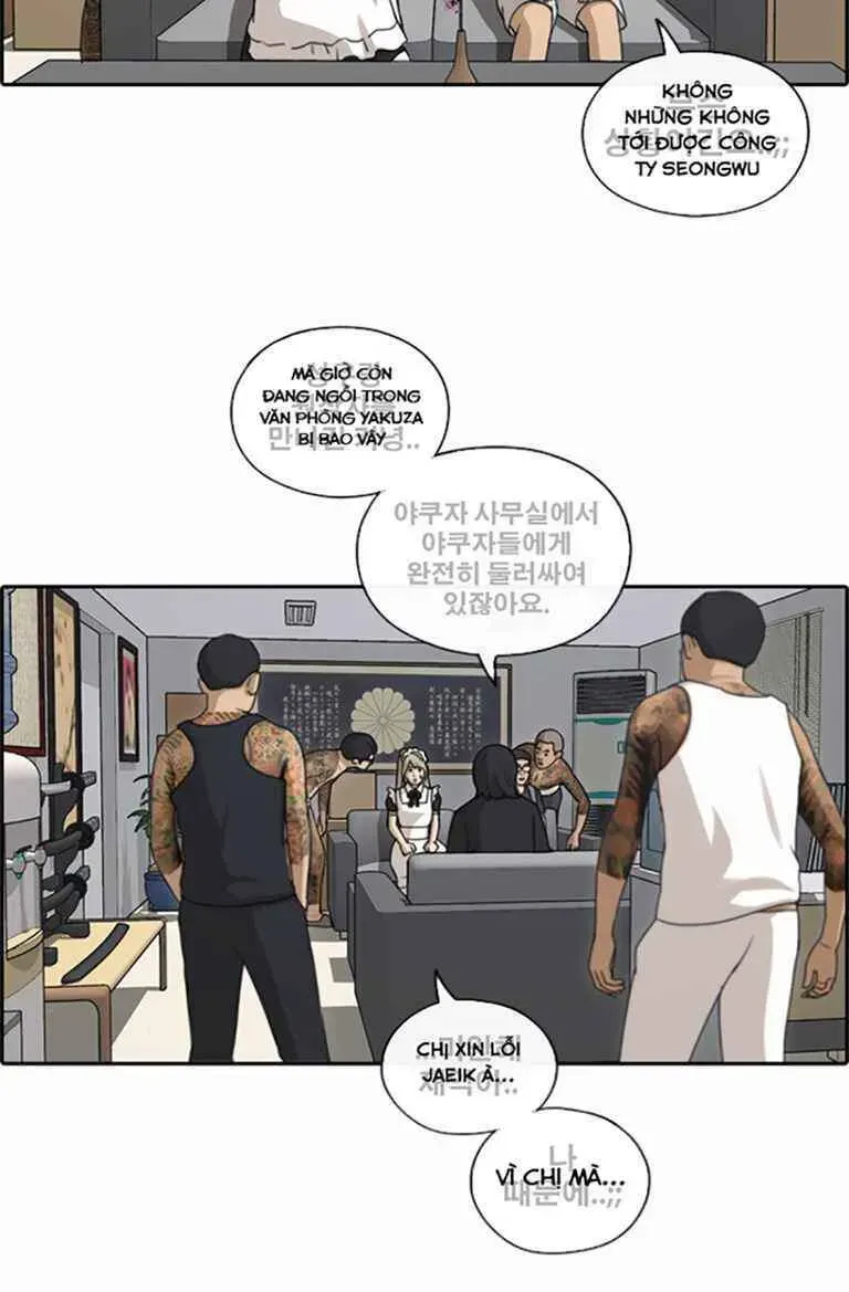 Free Draw Chap 127.6 - Next Chap 128.6