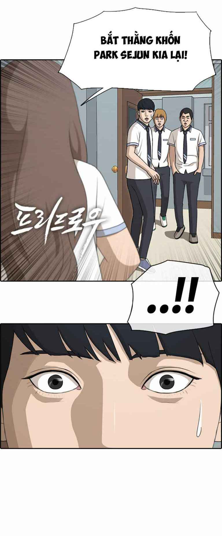 Free Draw Chap 128 - Next Chap 129